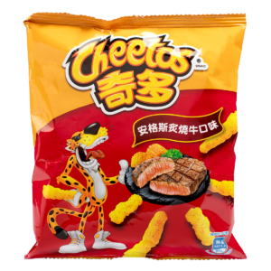 Cheetos | Steak | China | (50g)